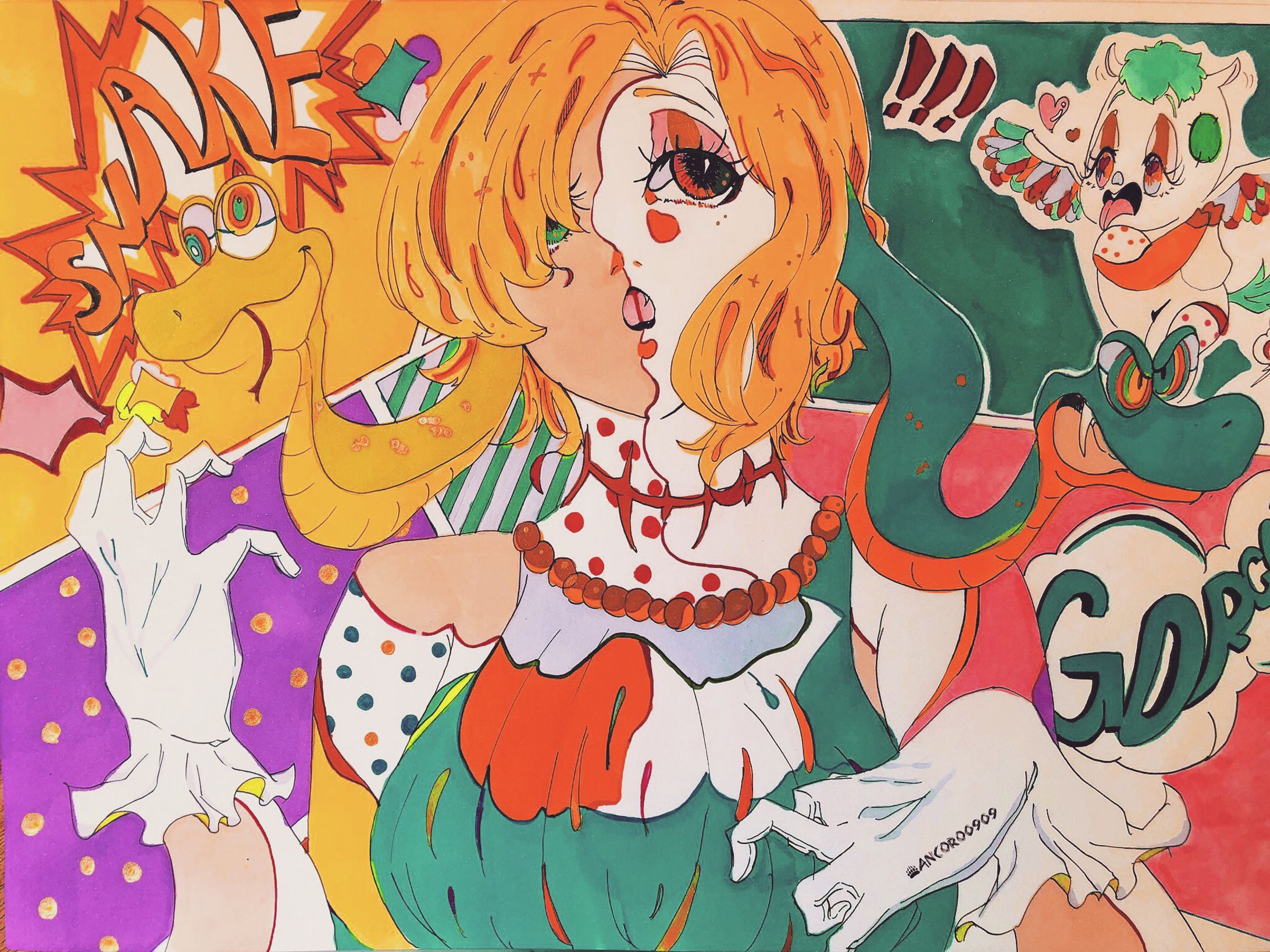 ゴルゴーンと恋するペガサス-1