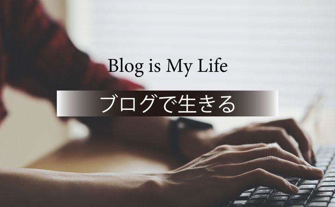 Vlog系