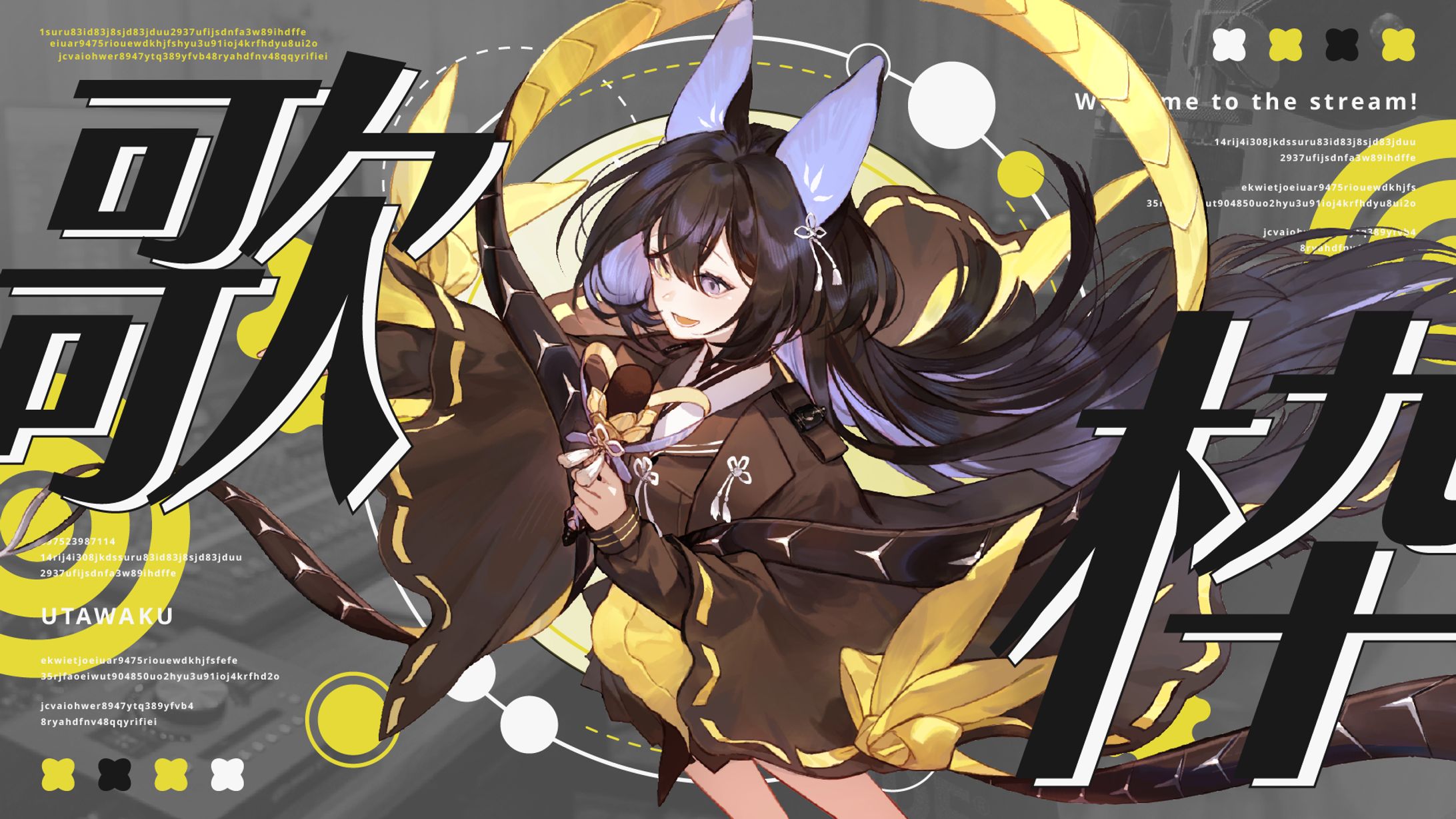 サイバーパンクなサムネイル素材２-1