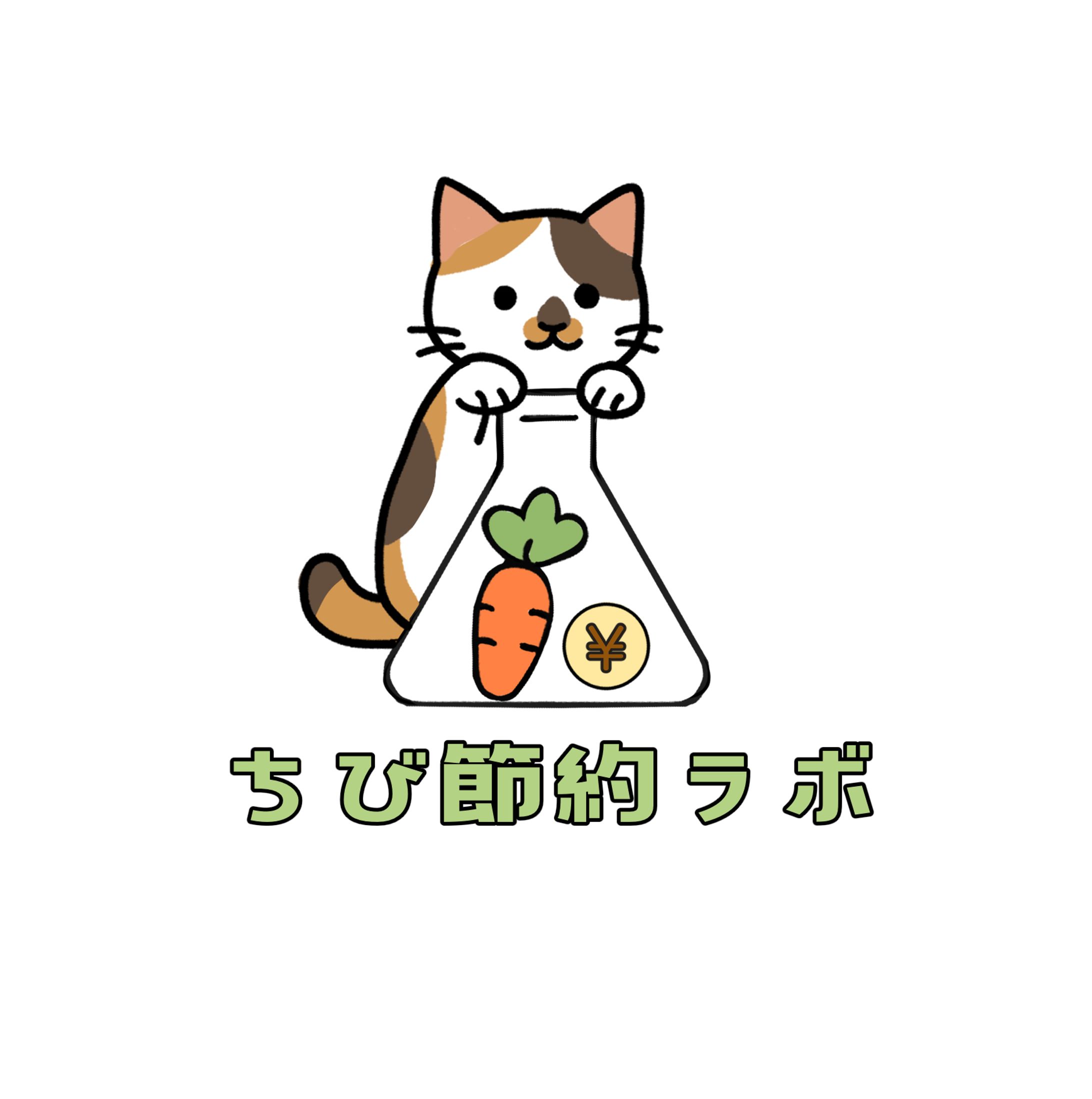 アイコン制作-1