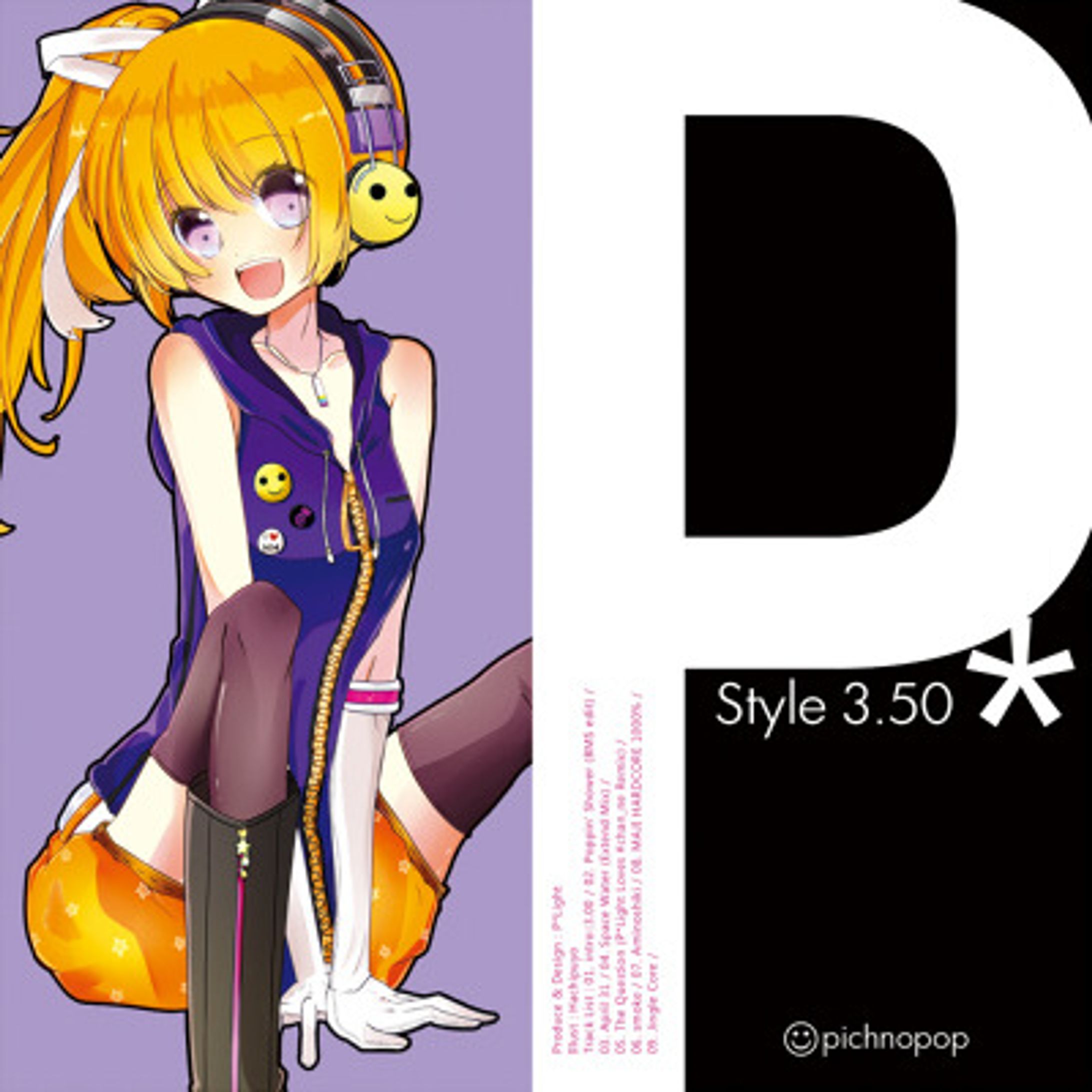 P*Style3.50-1