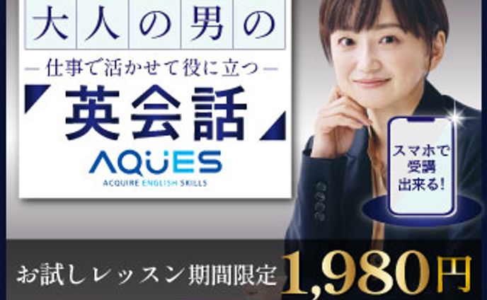 男性、アルバム収録曲