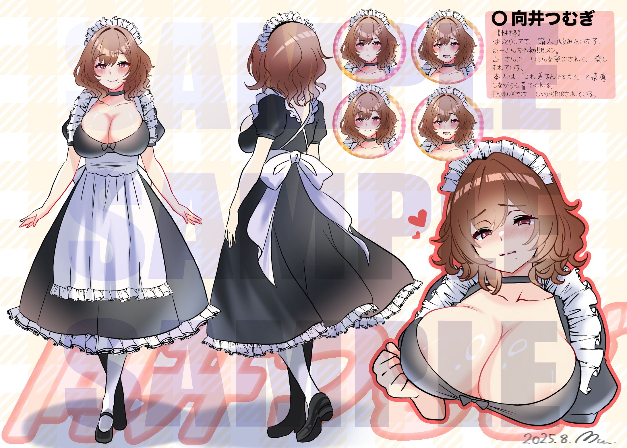 オリジナルキャラ-1