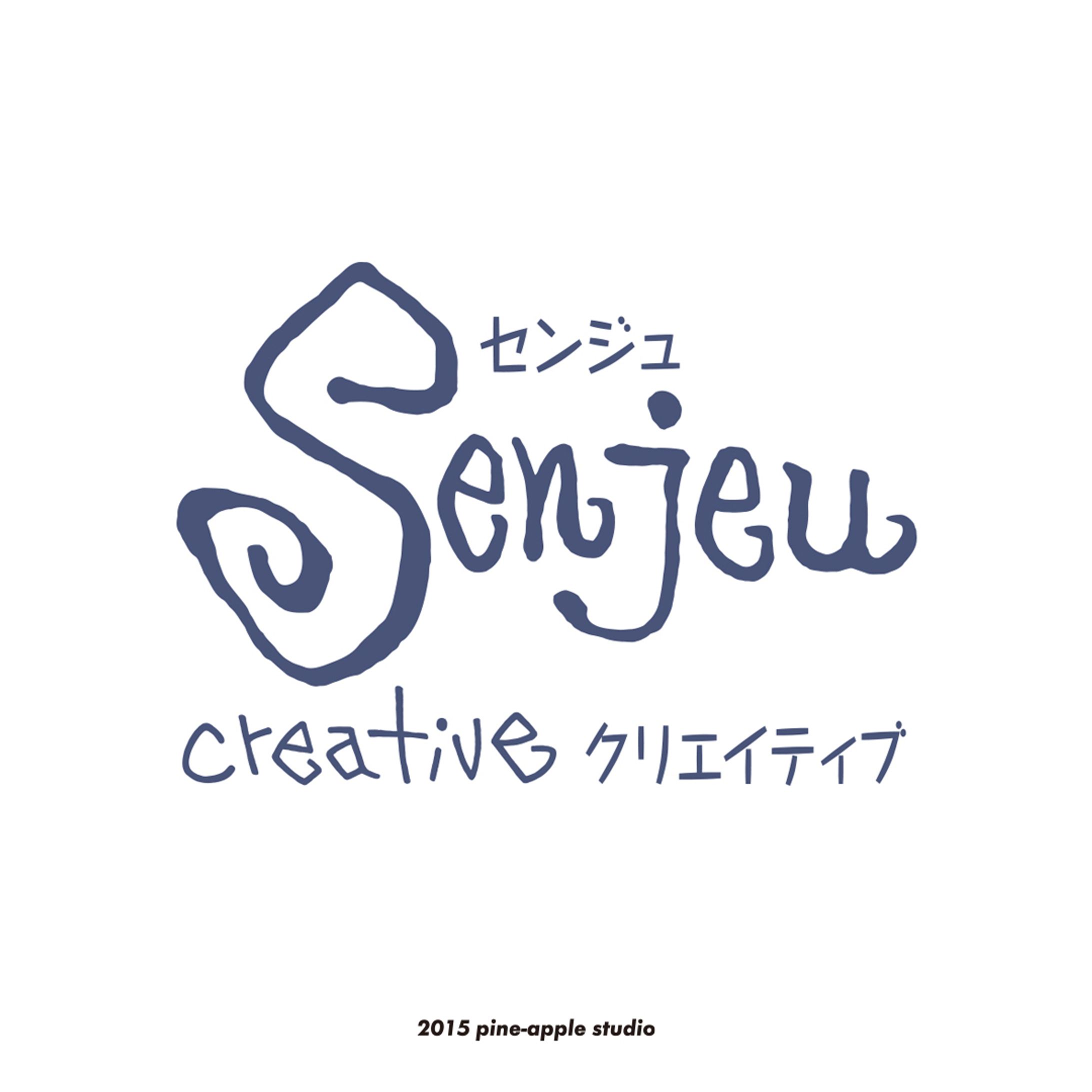 Senjeu logotype
センジュ様
2015

#logotype #design #graphic design #nagoya #ロゴ #ロゴマーク #シンボルマーク #名古屋 #グラフィックデザイン #デザイン #pine-apple studio #p-studio-1