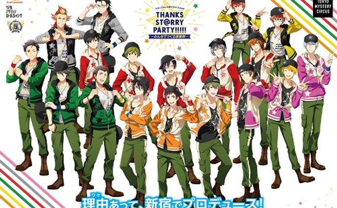 グラフィックデザイナー、出演