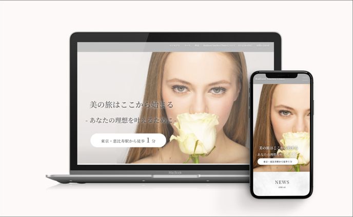 【LP】プライベート美容サロン サービスサイト