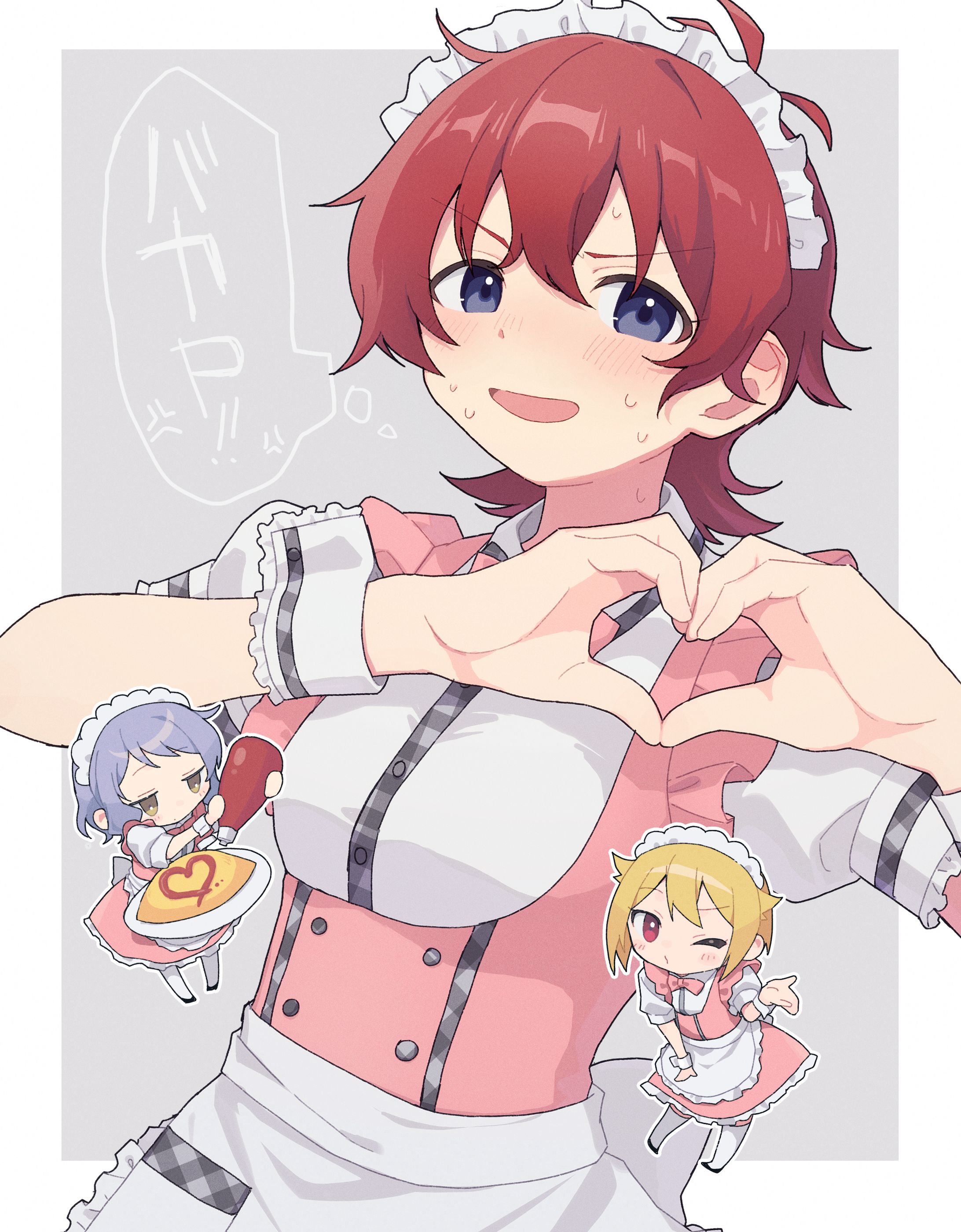 【FA】メイドジュリア-1