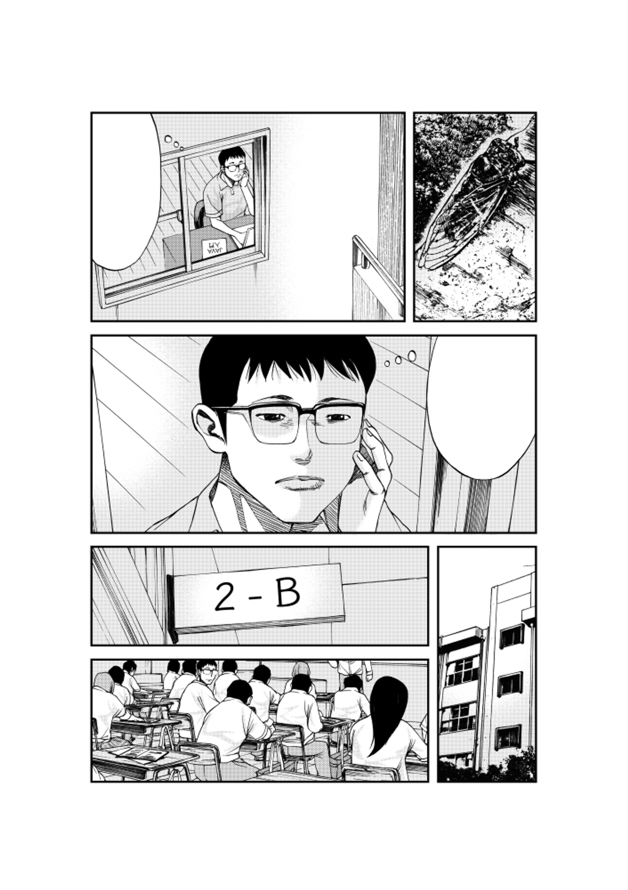 page0012a-1