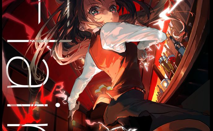『Flair』ジャケットイラスト