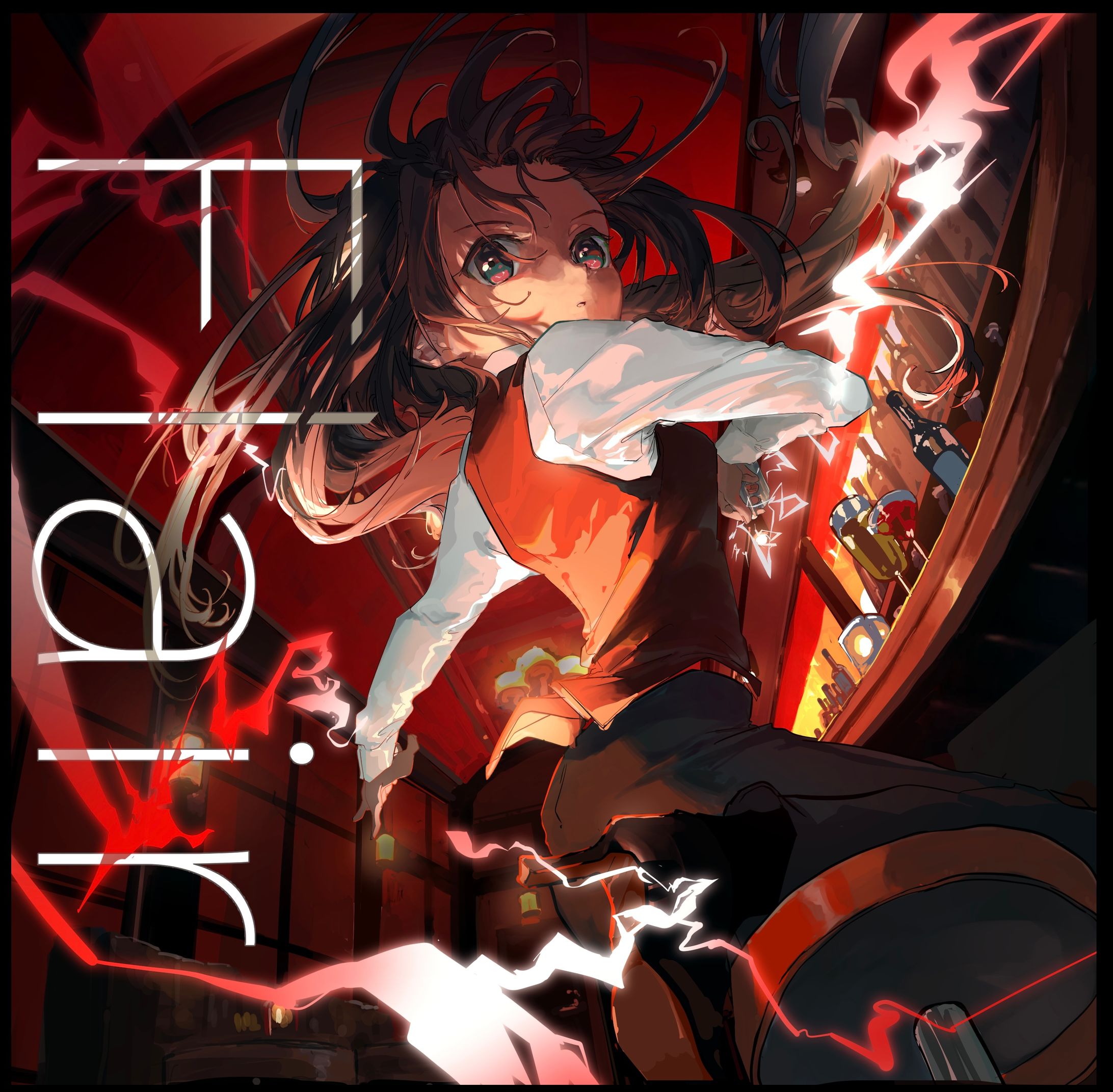 『Flair』ジャケットイラスト-1