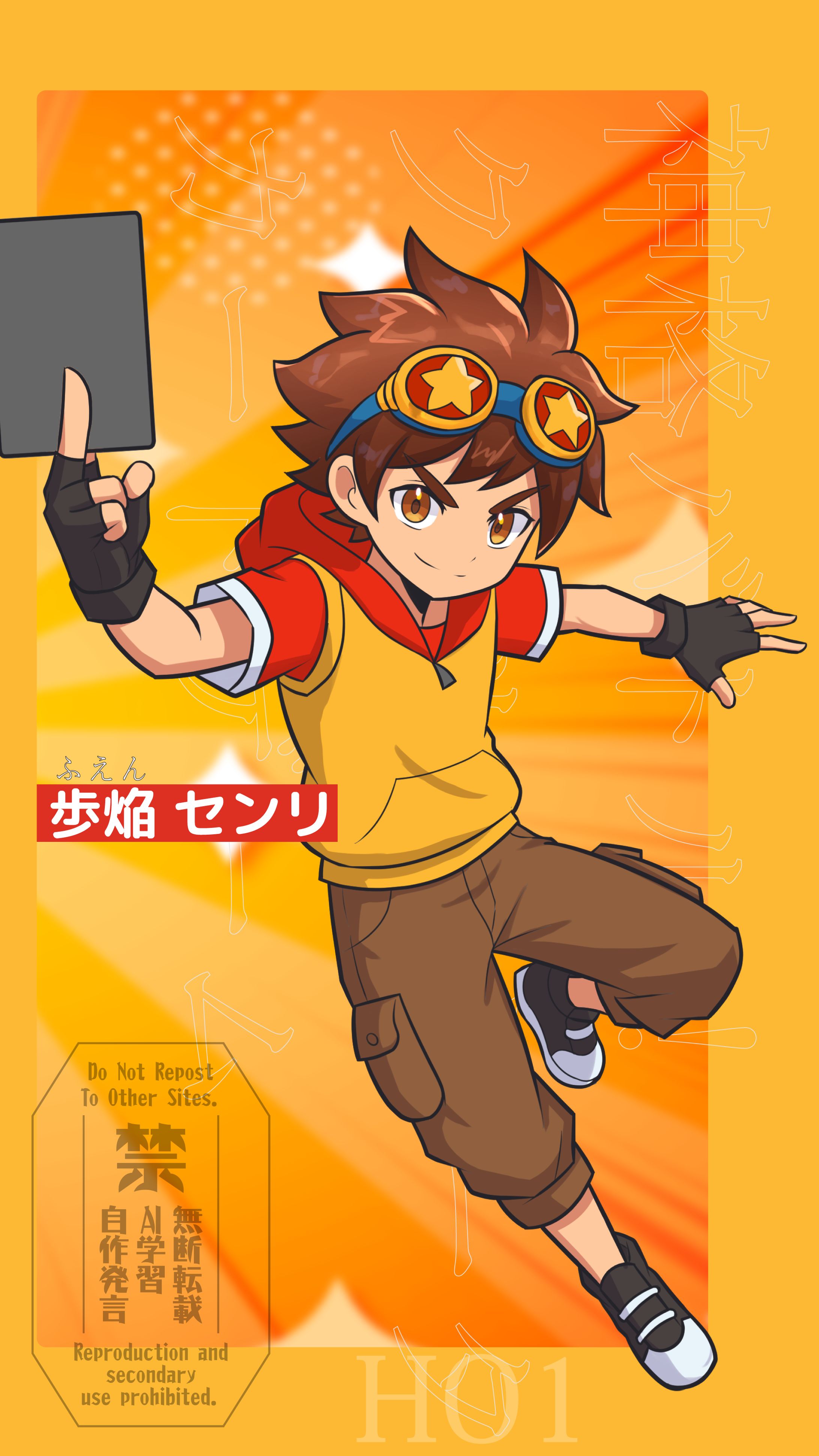 2026 TRPGホビアニ風探索者-1