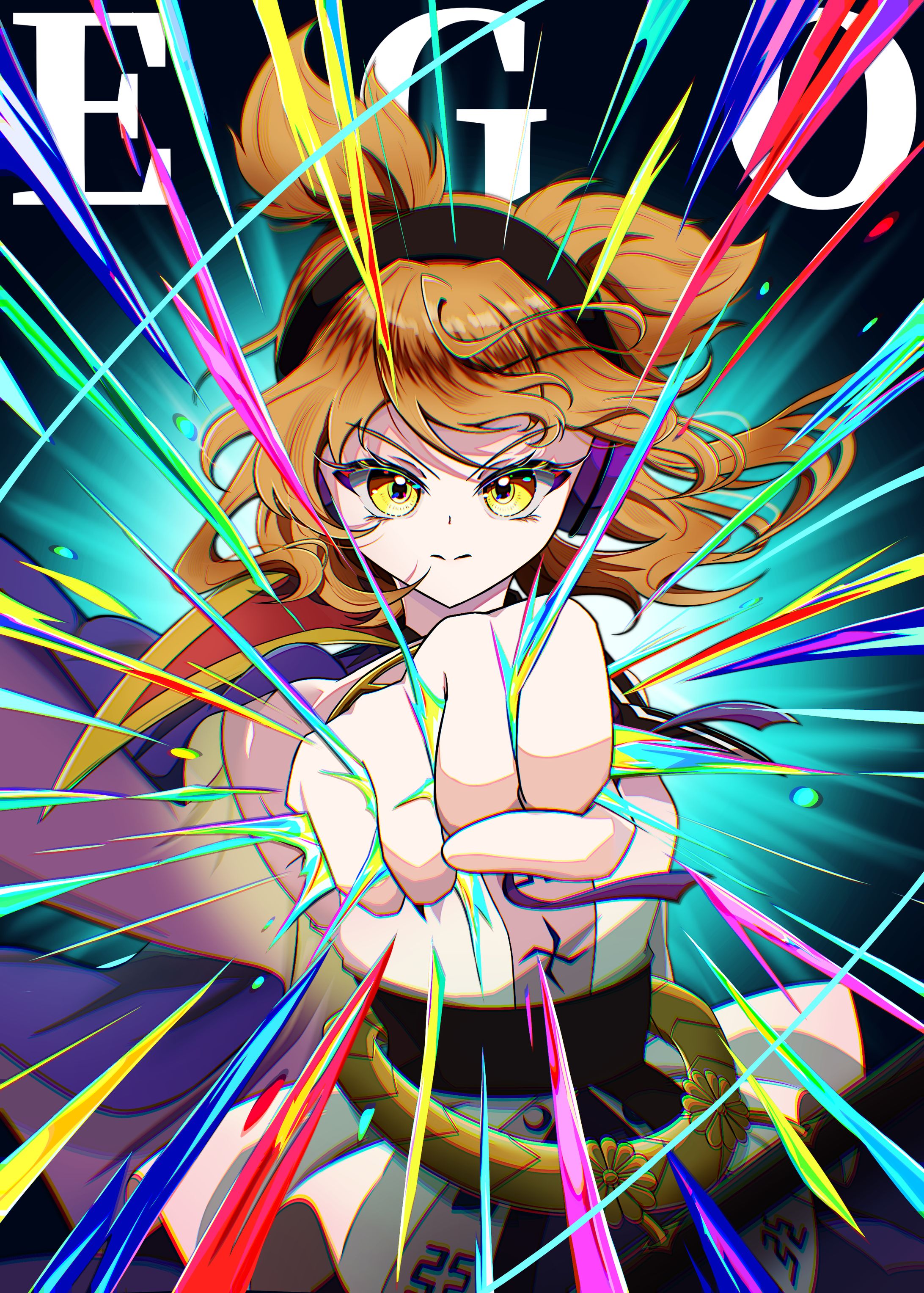 【二次創作同人誌】EGO-1