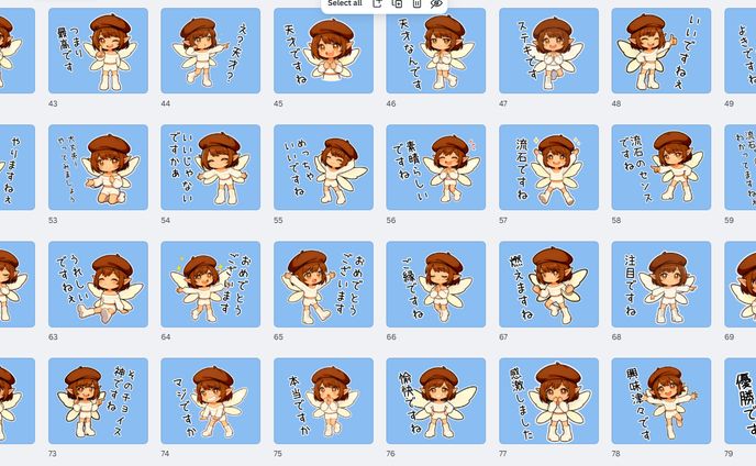 妖精アーヤの日常スタンプ