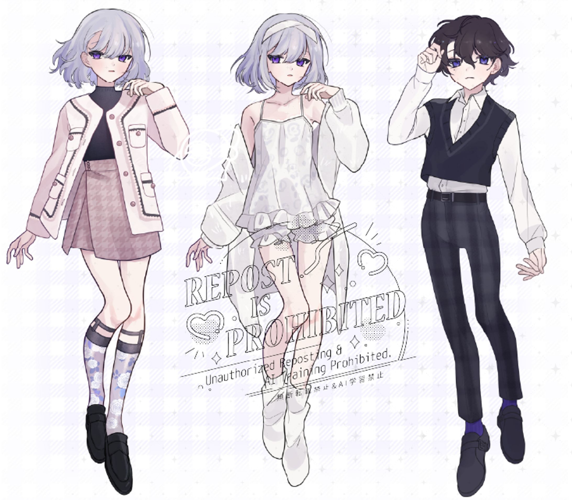 【TRPG 立ち絵】お洋服デザイン-1