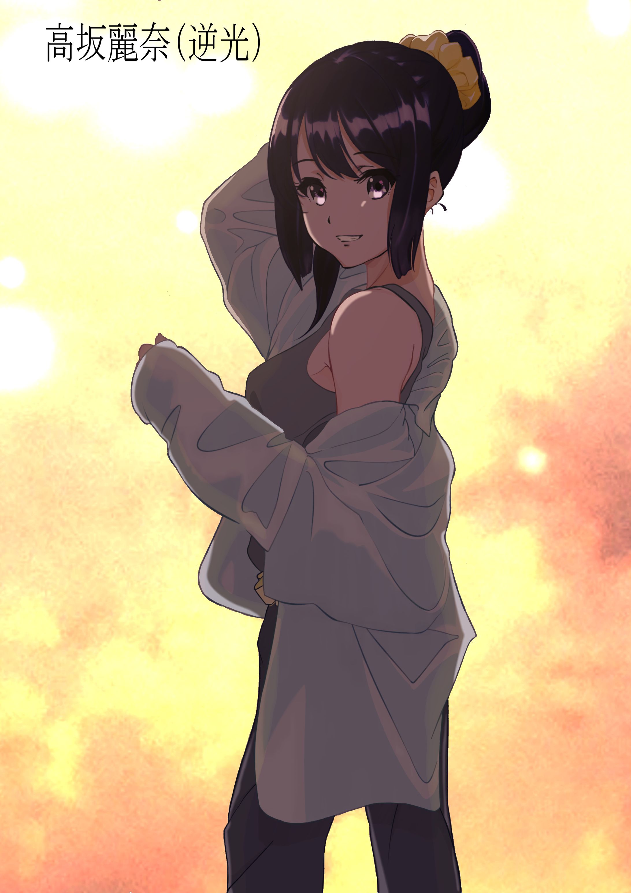 高坂麗奈逆光-1