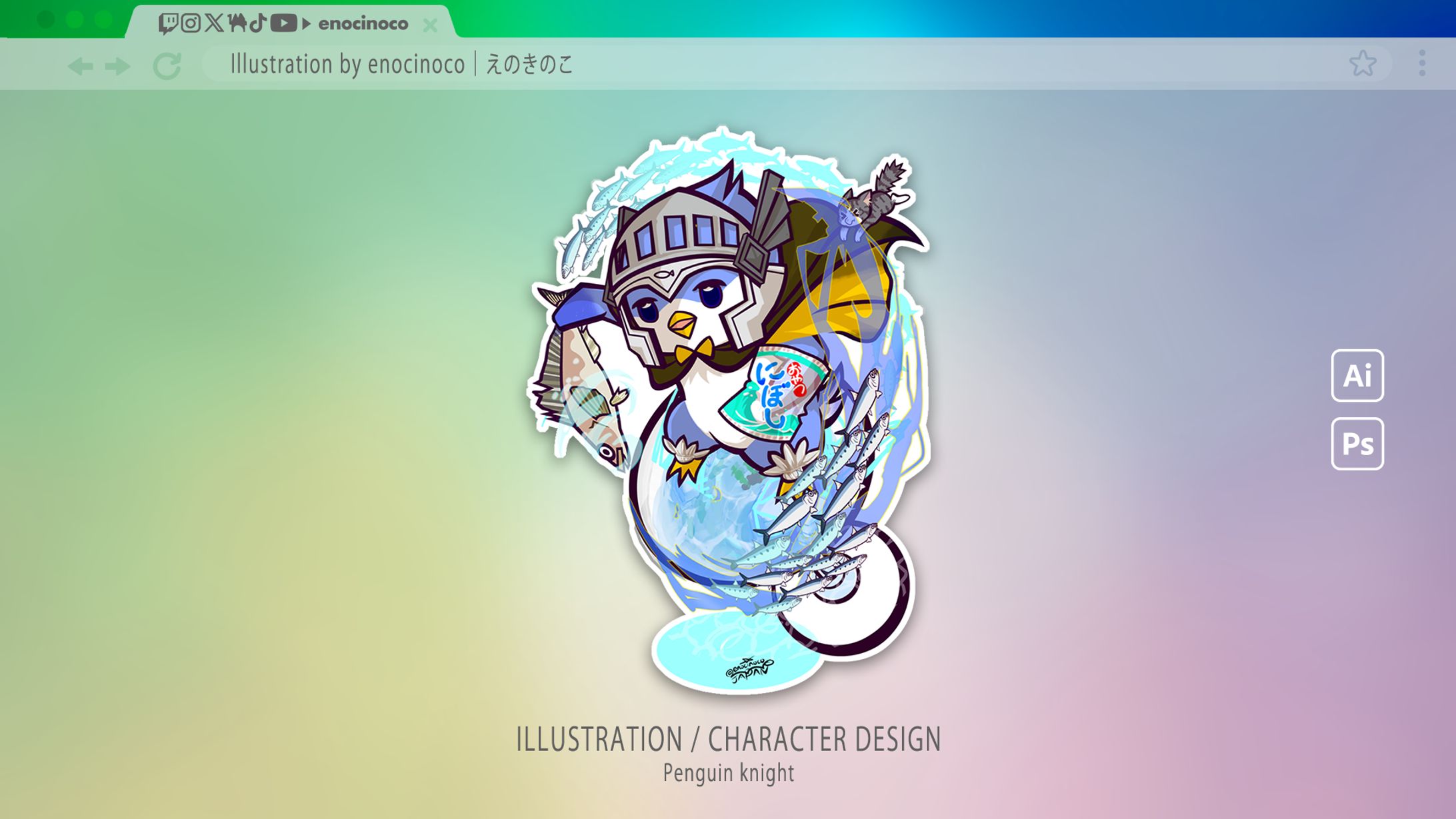 CHARACTER DESIGN｜Penguin knight-1