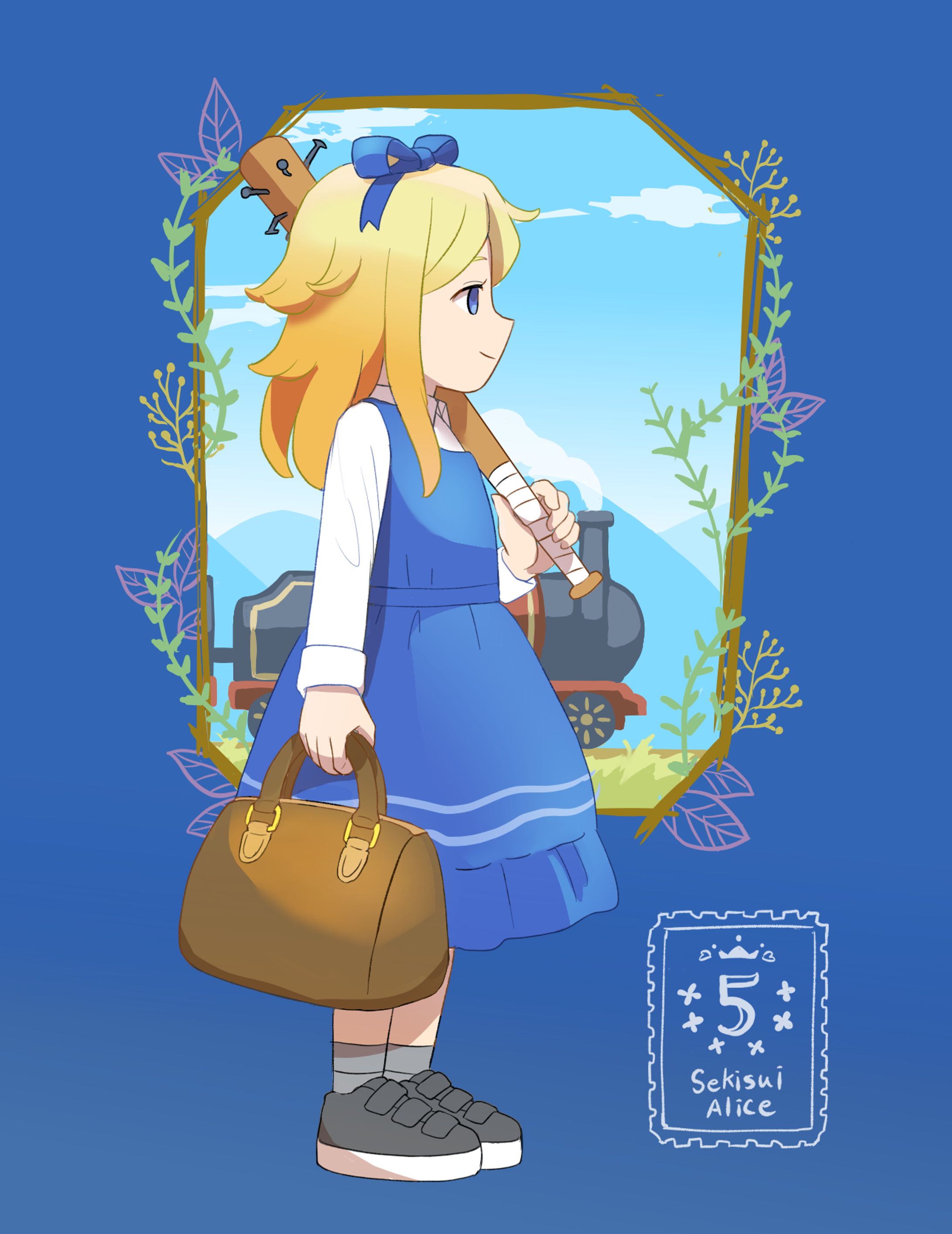 積水アリスさん-1