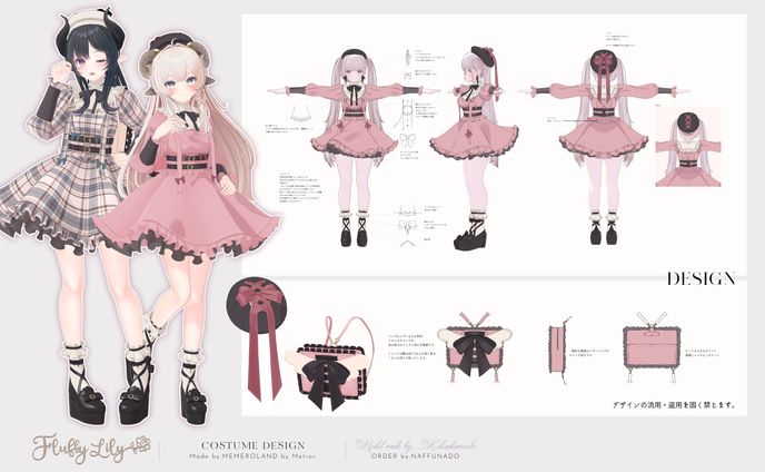ファッションデザイナー、girl