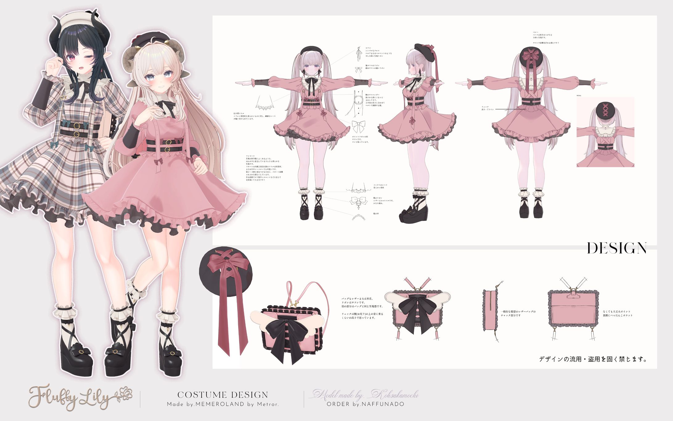 FluffyLily-1