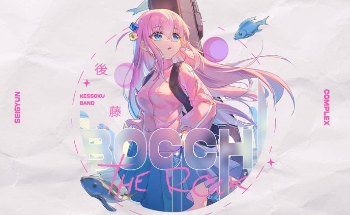 Gfx Anime 1 : 1