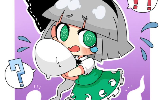二次創作