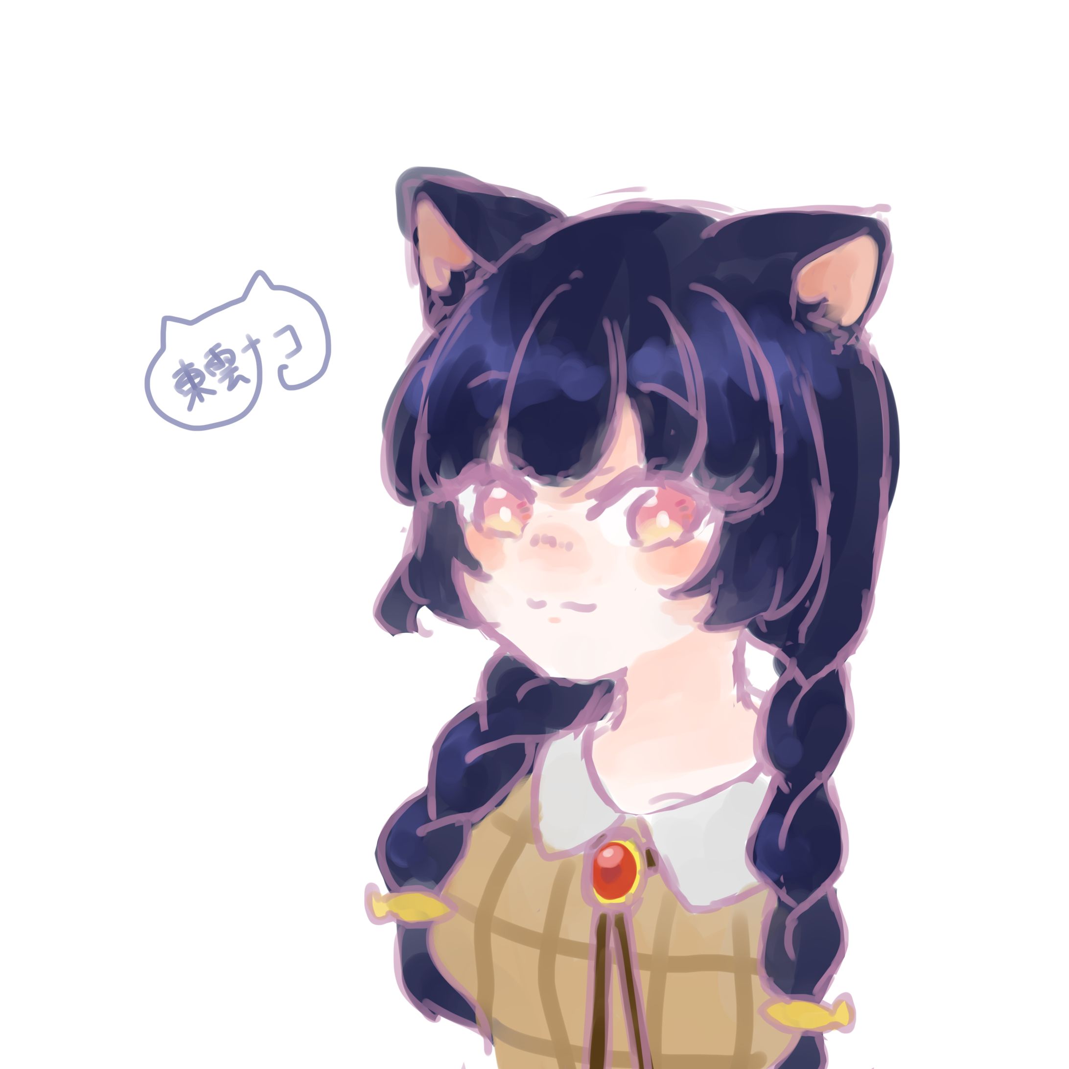 みつあみ-1