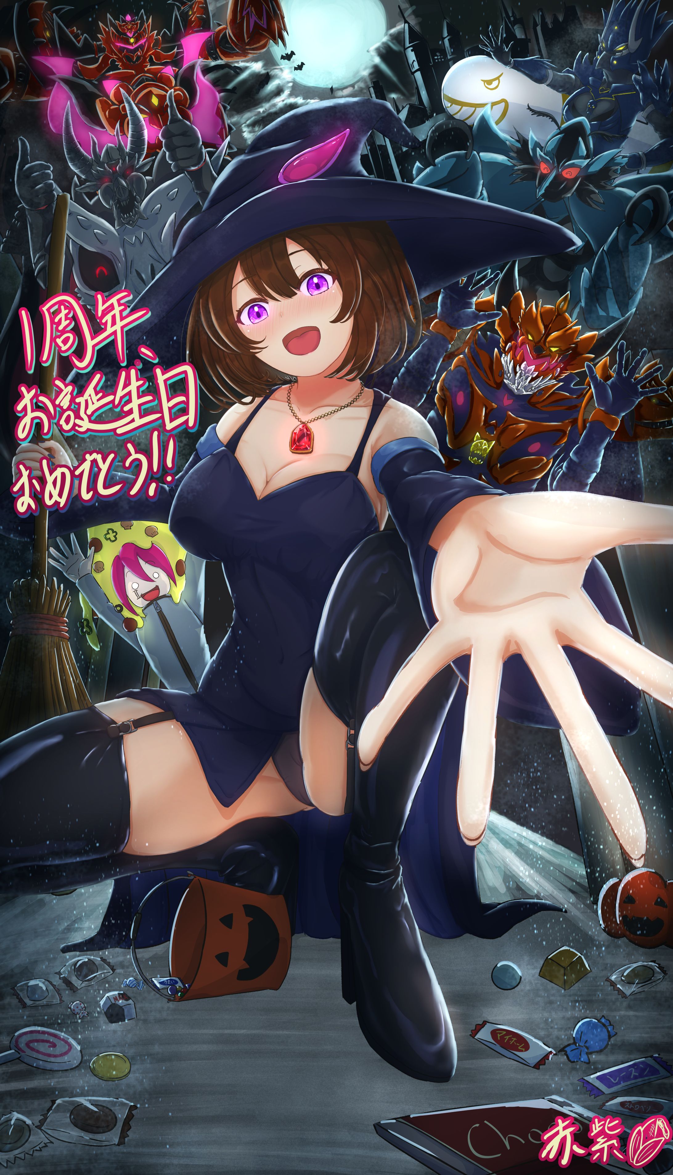 暗黒騎士グレゴールさん一周年記念、お誕生日記念イラスト-1