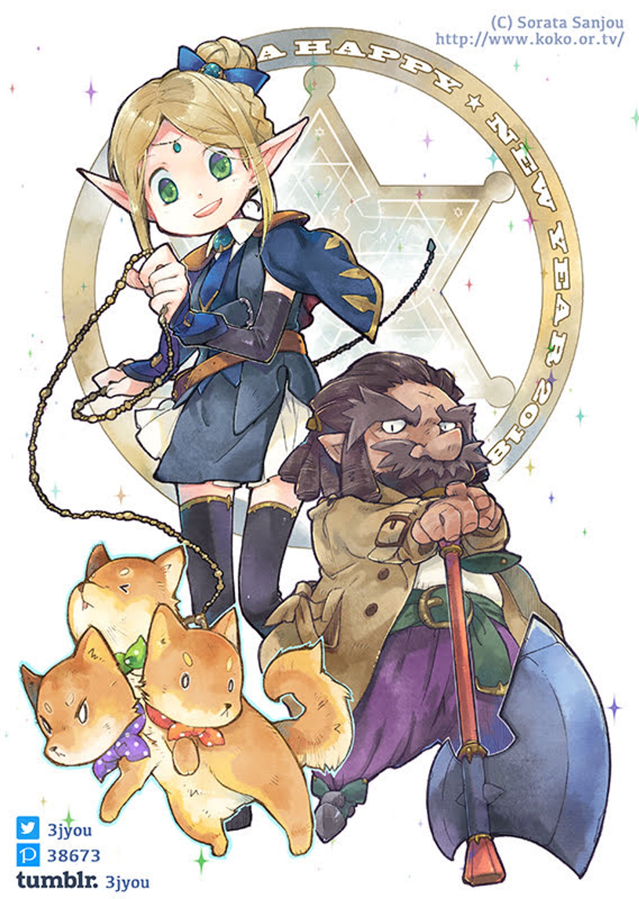 キャライラスト-1