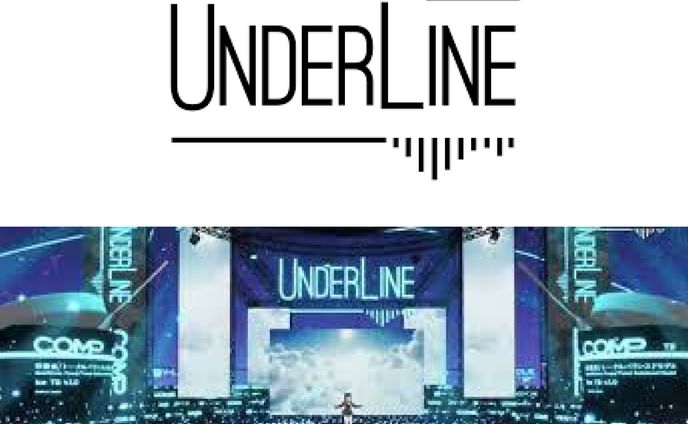 VTuberライブフェス「VTuber Fes. UnderLine powered by COMP」ロゴ