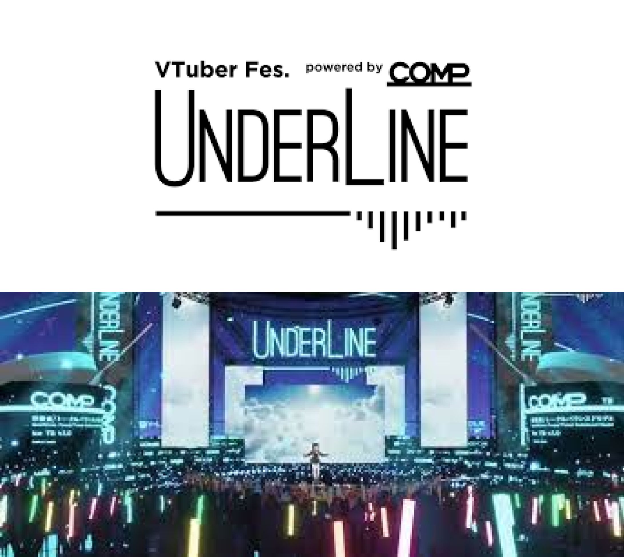 VTuberライブフェス「VTuber Fes. UnderLine powered by COMP」ロゴ-1