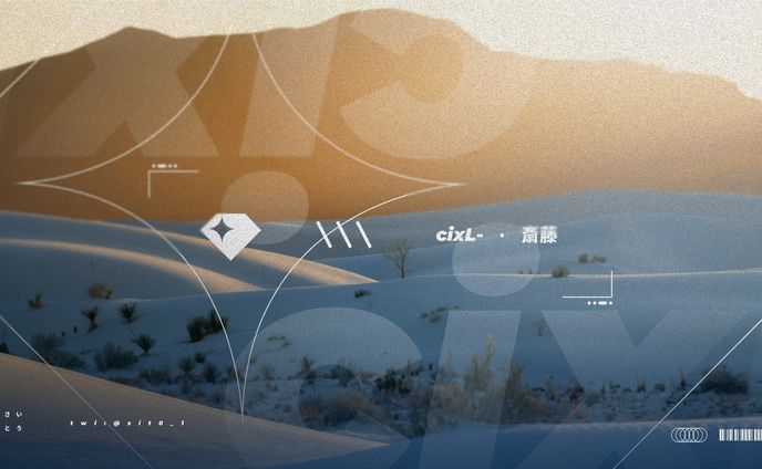 010 - cixL- / header