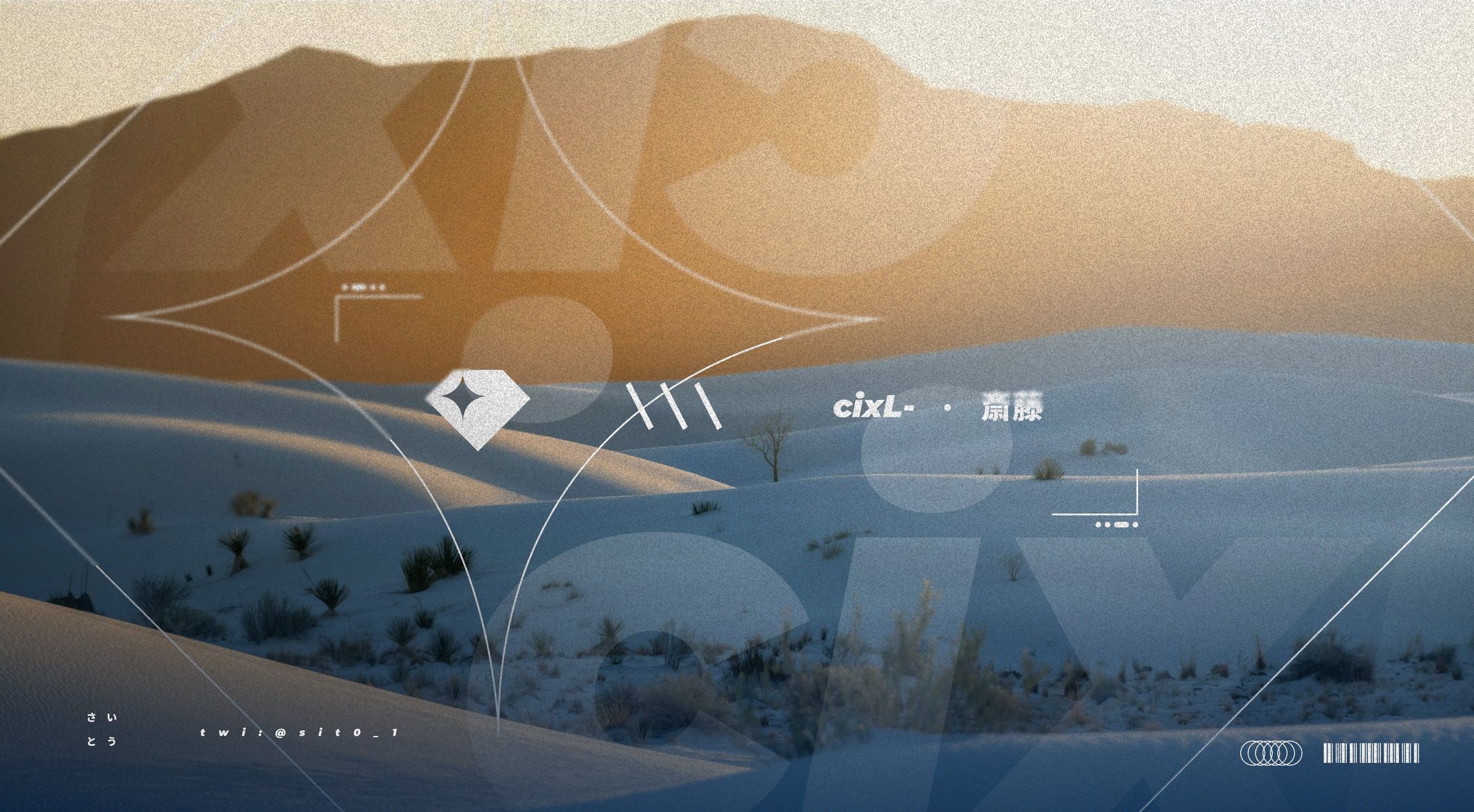 010 - cixL- / header-1
