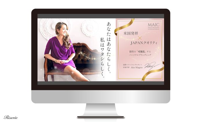キャラクターデザイン、ﾓｰｼｮﾝｸﾞﾗﾌｨｯｸｽ