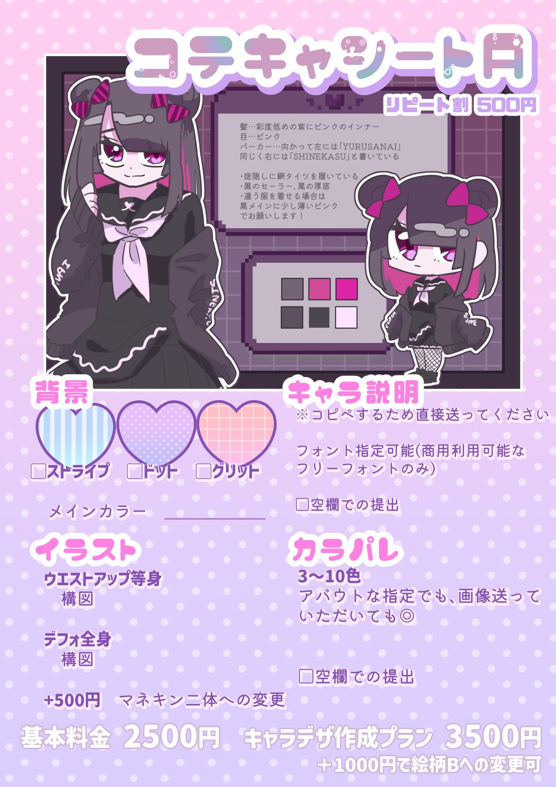 644b91b1316699a466df01afafdfd2