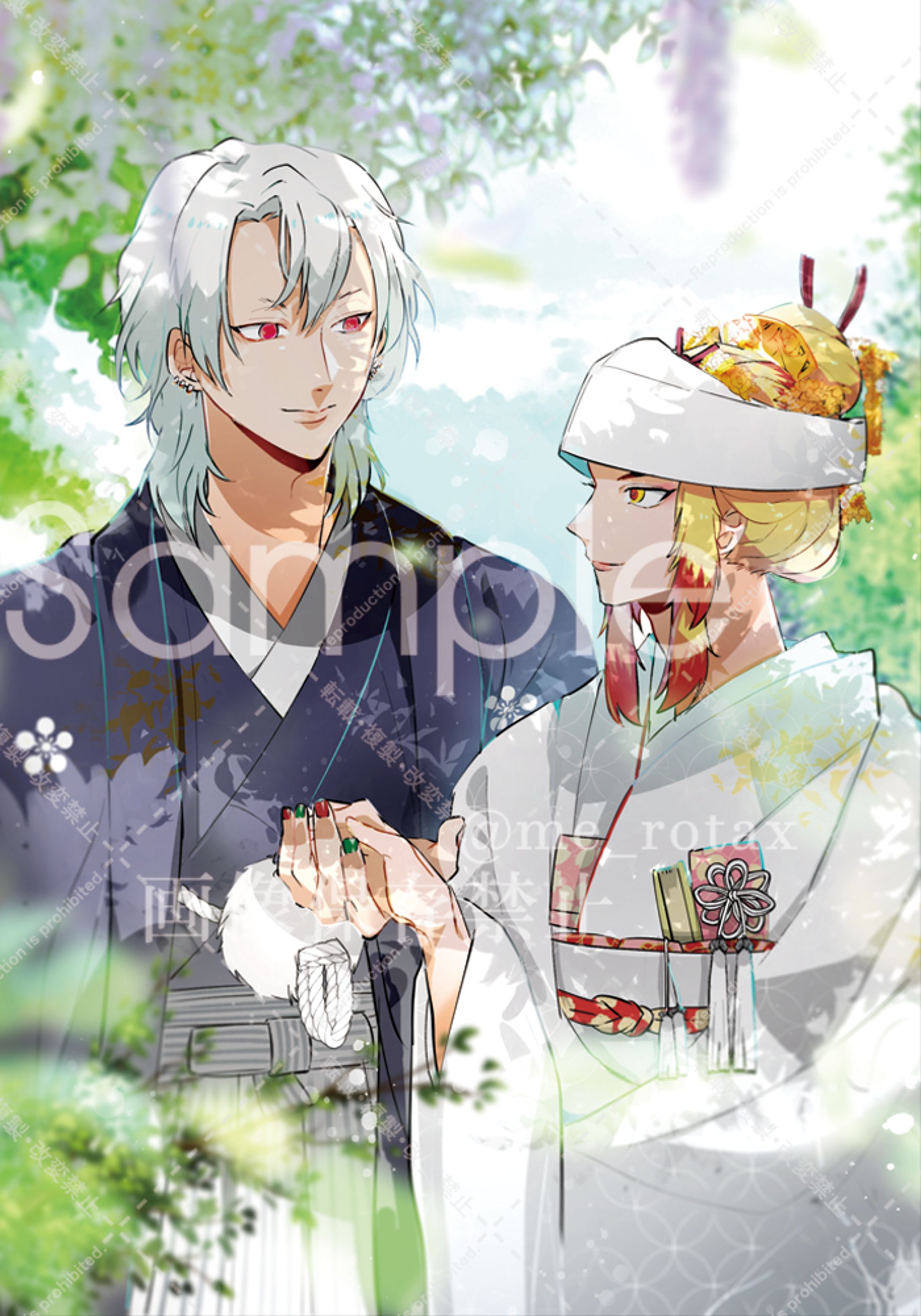 BL表紙＆挿絵イラスト-1