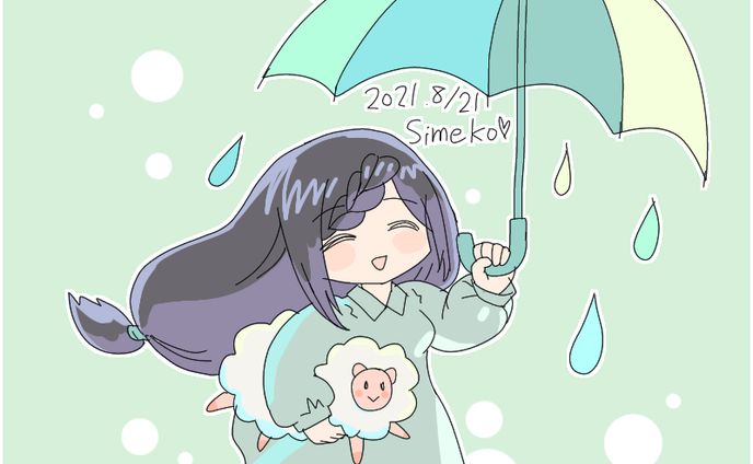 空飛ぶ魔法のかさまとめ