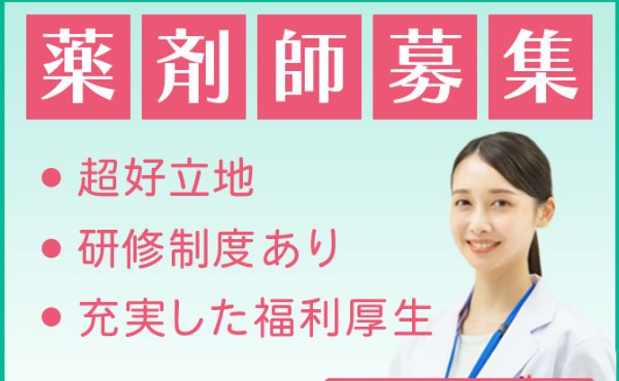 学生、instagram広告