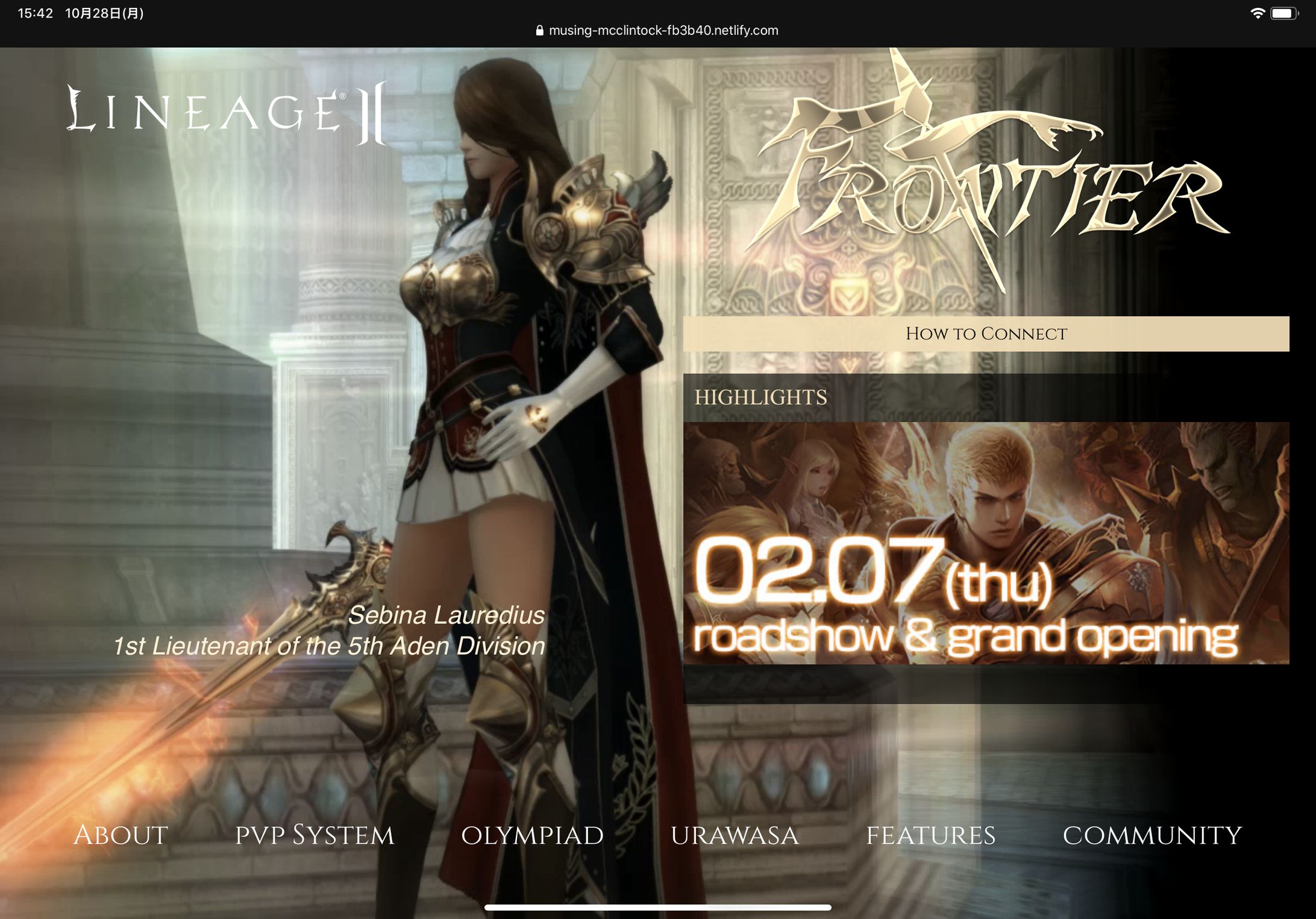 Lineage II Frontier Microsite-1