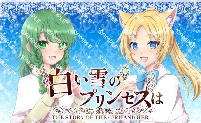 歌ってみた依頼イラスト