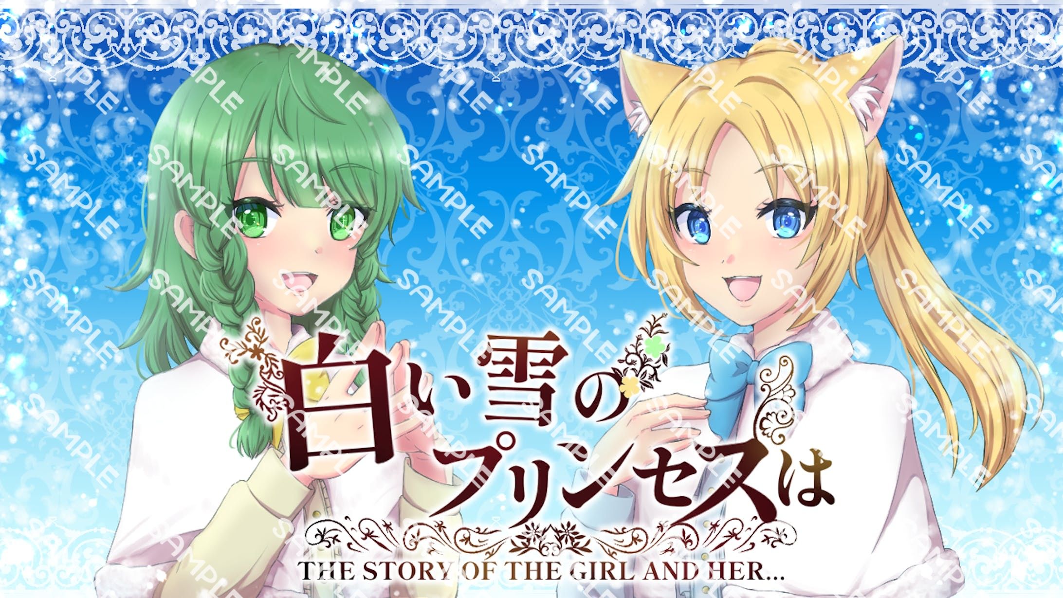 歌ってみた依頼イラスト-1