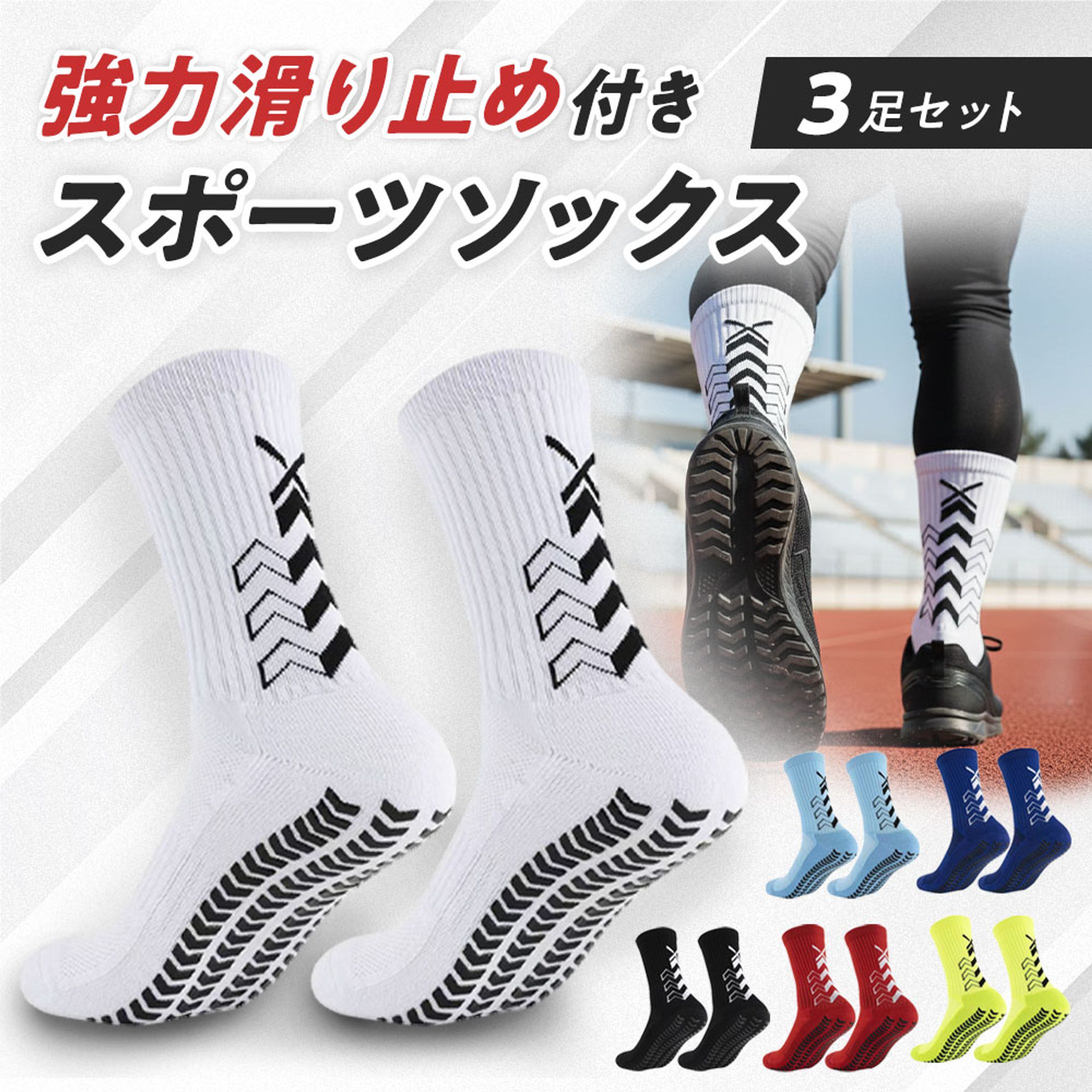 [楽天市場] 商品画像制作02-1