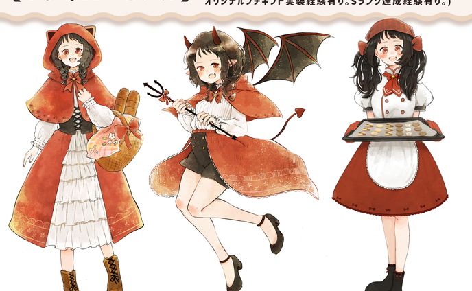 ３．Vライバーモデル