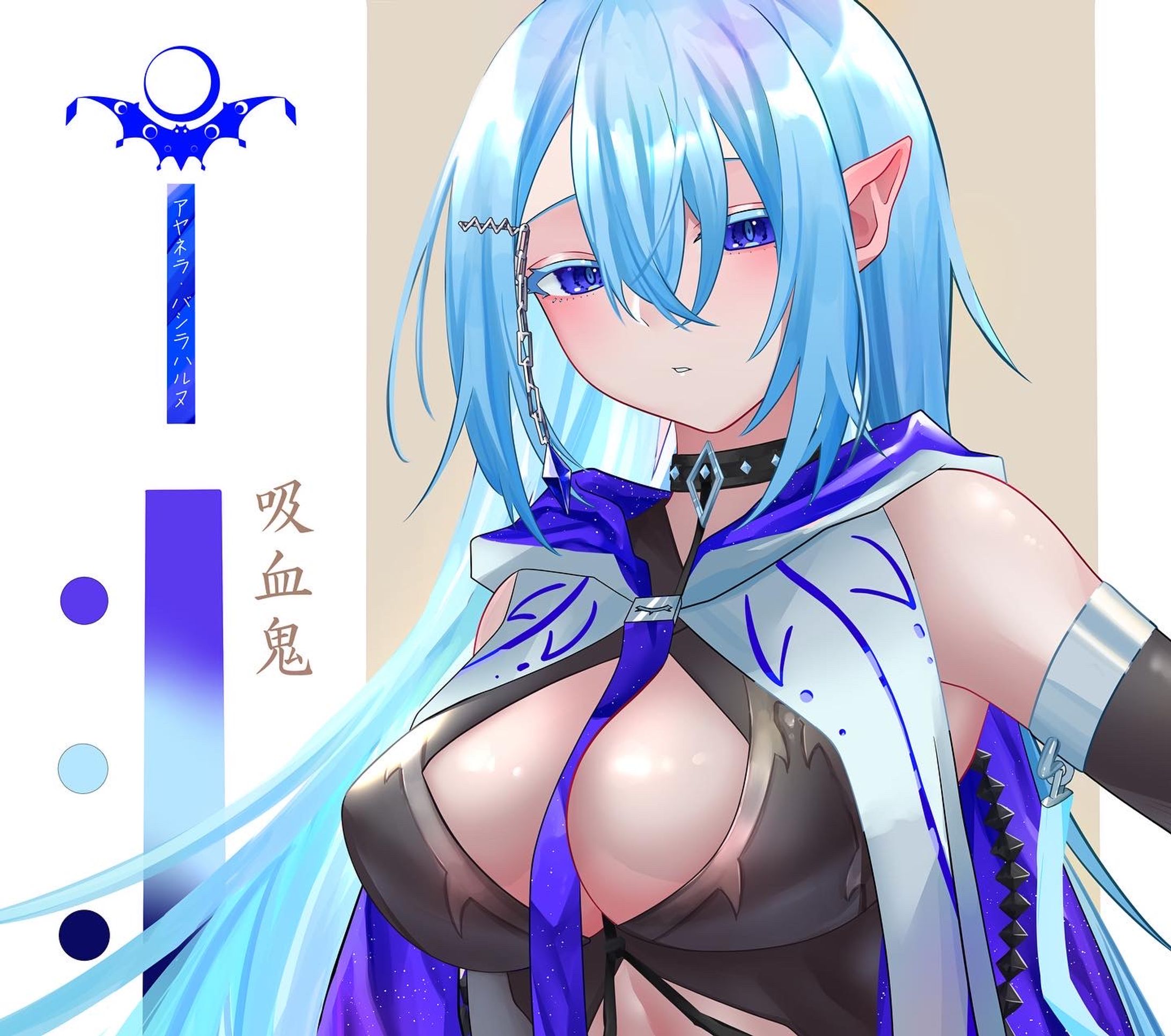 OC-1