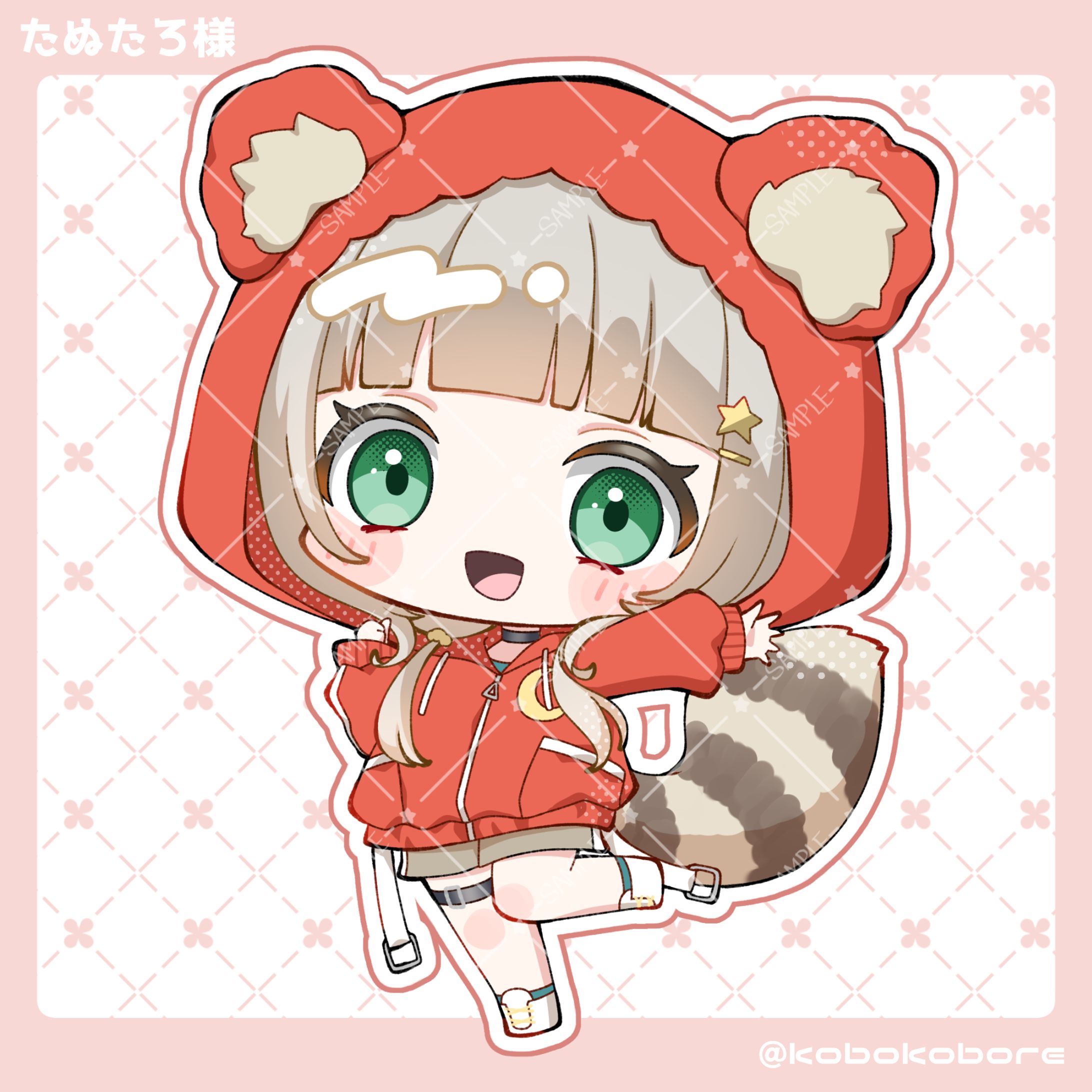 【たぬたろ様】ミニキャライラスト-1