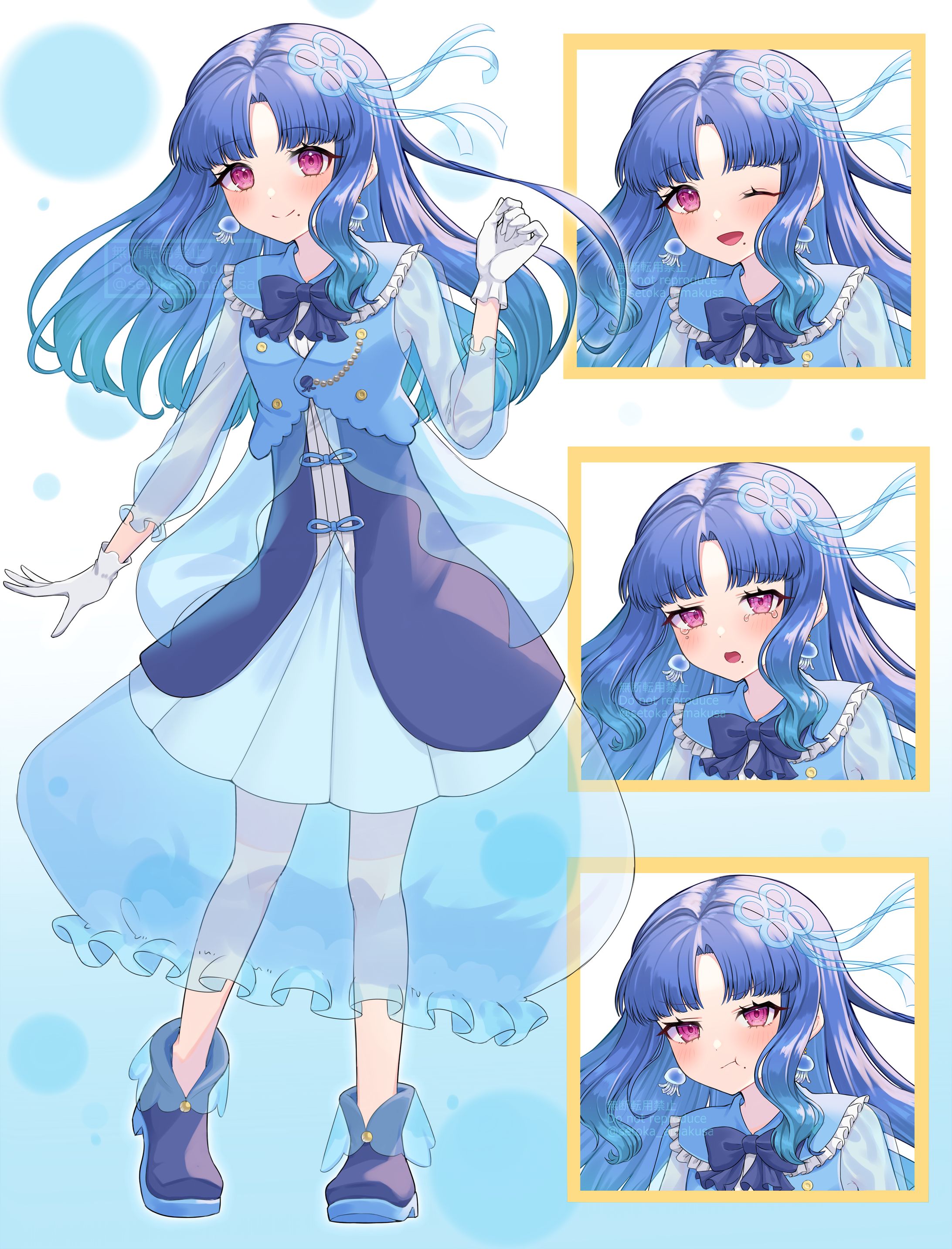 「海月くらげ」TRPG用ご依頼-1