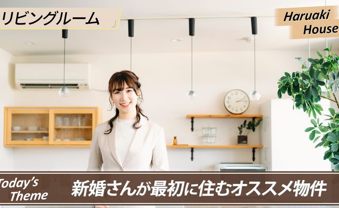 映像クリエイター、youtubeサムネ