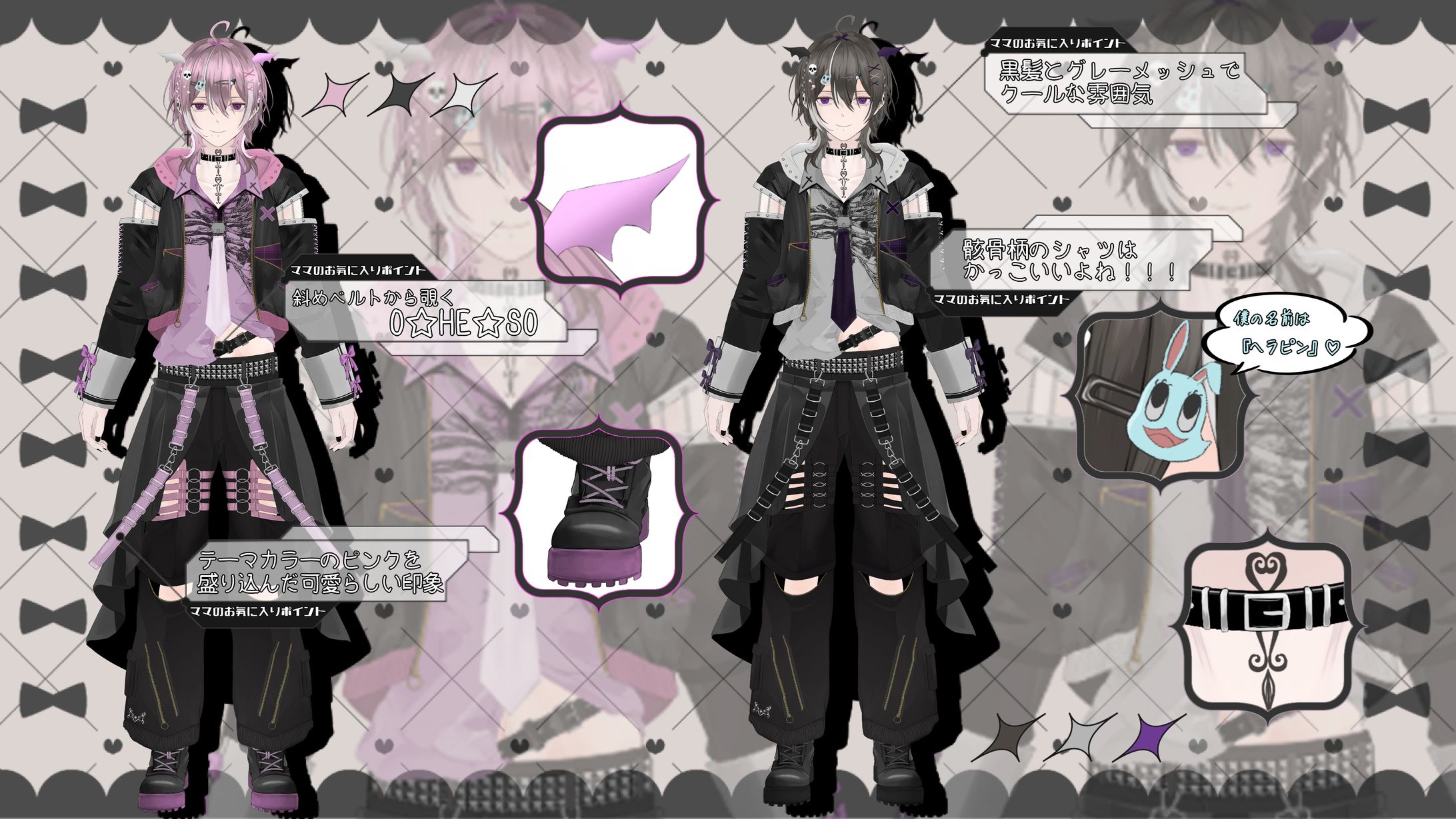 【Live2D】汎用モデル-1