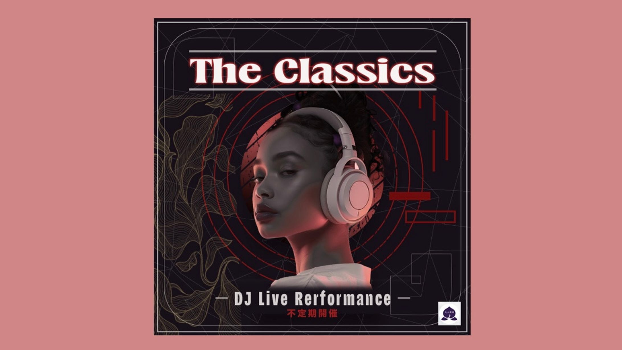 DJイベント_バナー-1