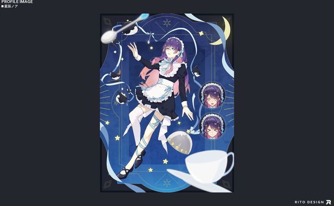 星辰ノア　プロフィール画像