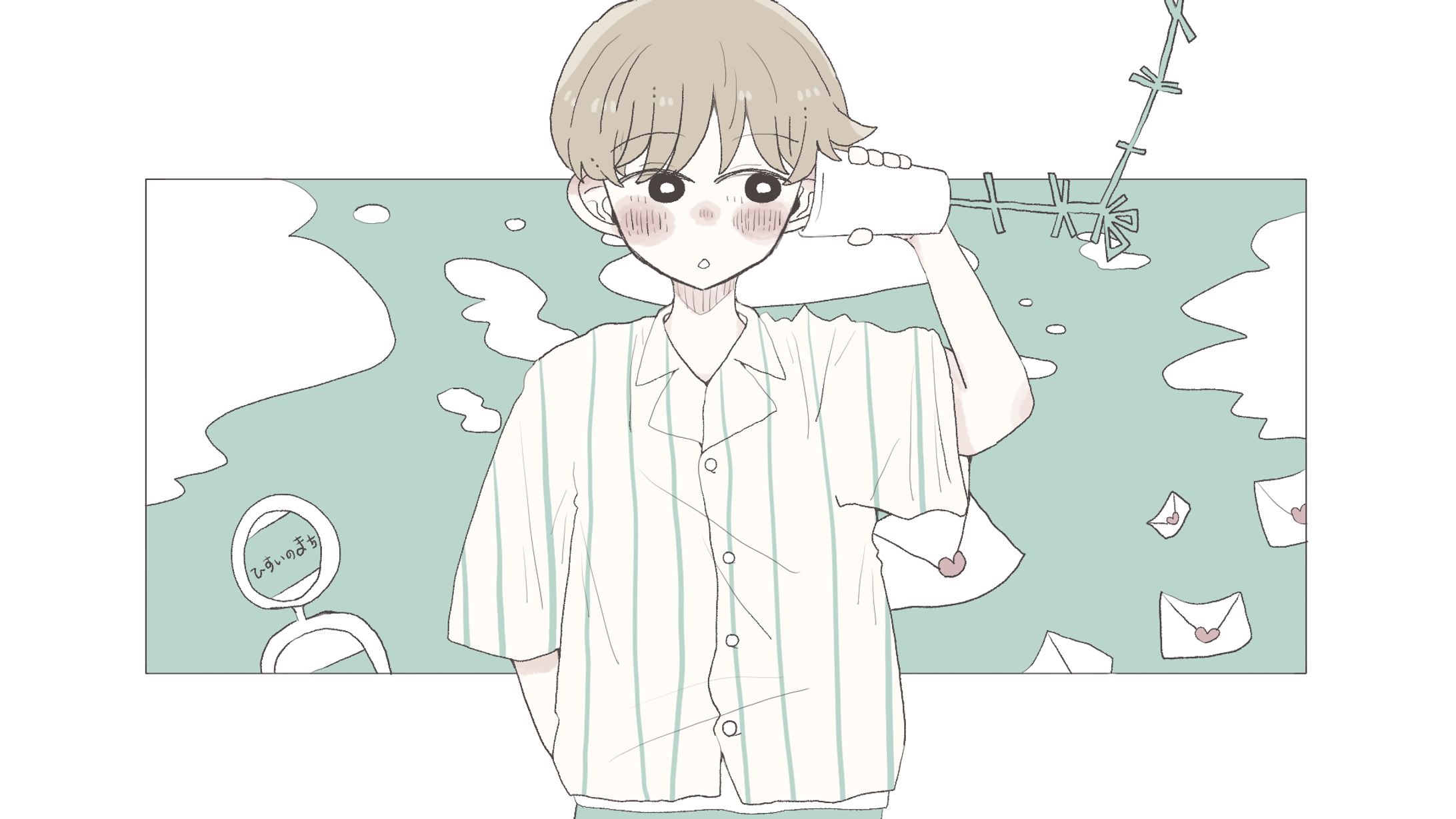 【企画】翡翠のまち(メル)/じゅん-1